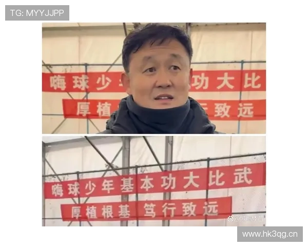 孙继海回怼董路讽足球小将删文