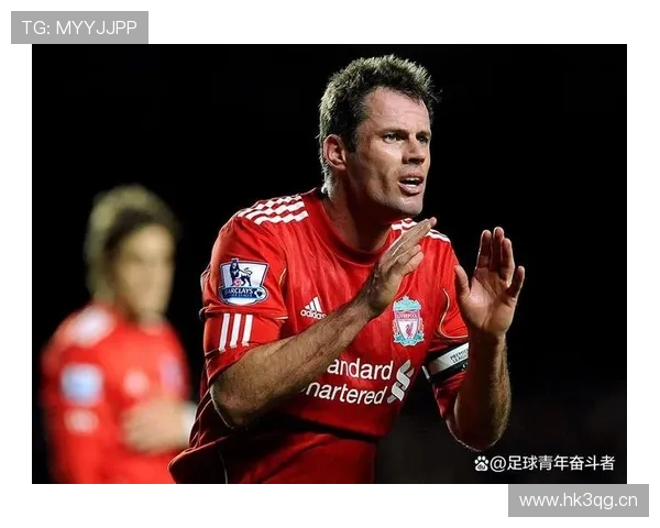 卡拉格痛批热刺危局深重逼近崩