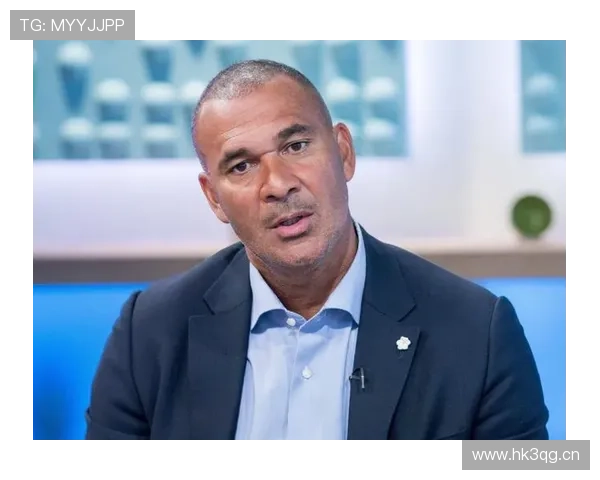 古利特:亚马尔式进攻才是未来方向 古利特:亚马尔式进攻才是未来方向