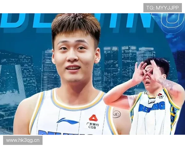 南区大胜北区 徐杰MVP赵睿表现迷茫